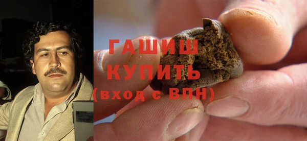 mix Нягань