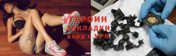 mix Нягань