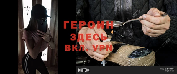 mix Нягань