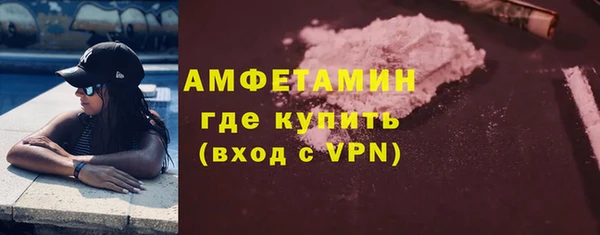кокаин премиум Нязепетровск