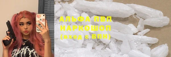mix Нягань