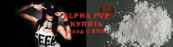 синтетический гашиш Няндома