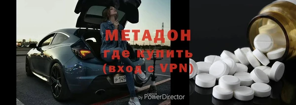 mix Нягань