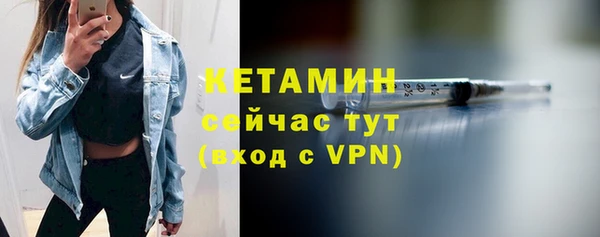 синтетический гашиш Няндома