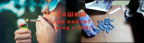кокаин премиум Нязепетровск