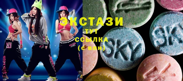 кокаин премиум Нязепетровск