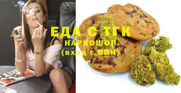 mix Нягань