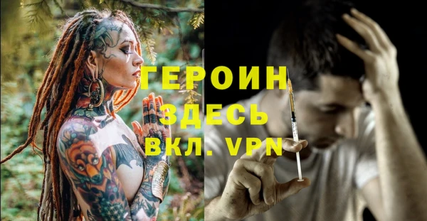 кокаин премиум Нязепетровск
