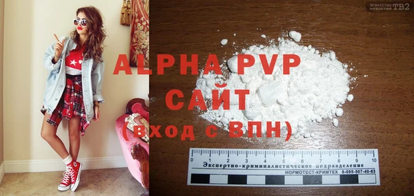 mix Нягань