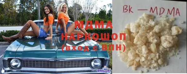 mix Нягань
