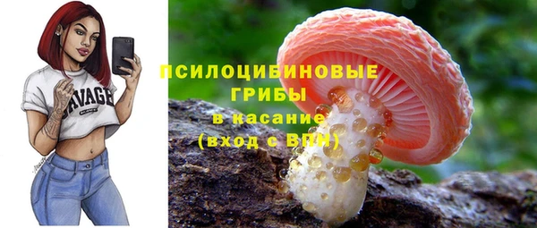 mix Нягань