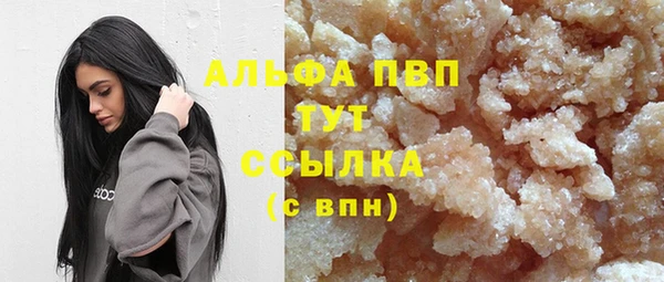 mix Нягань