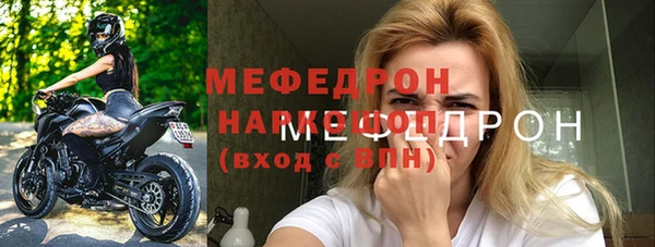 mix Нягань