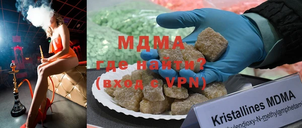mix Нягань
