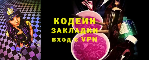 mix Нягань