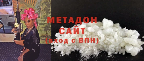 кокаин премиум Нязепетровск