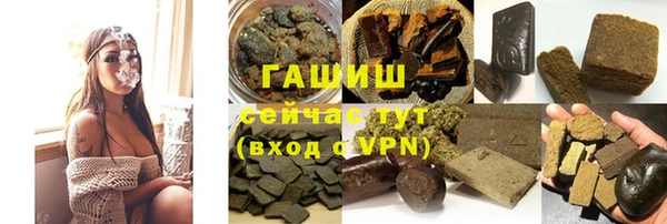 кокаин премиум Нязепетровск