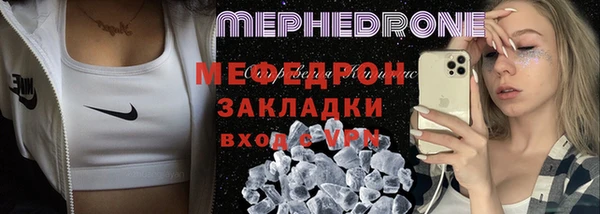 синтетический гашиш Няндома
