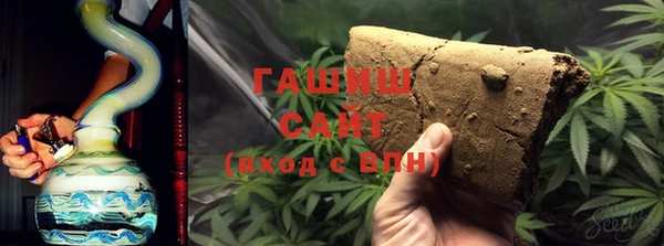 кокаин премиум Нязепетровск