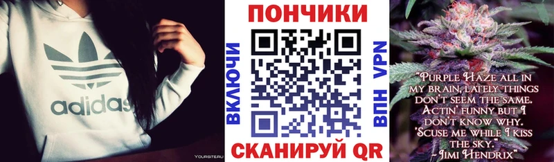 Канабис AK-47 Пионерский